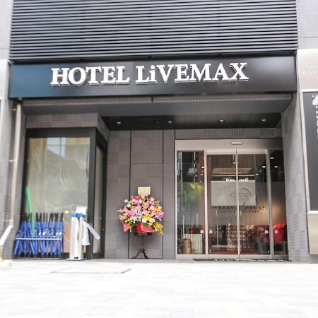 Hotel Livemax Tokyo Ayase-Ekimae Eksteriør bilde