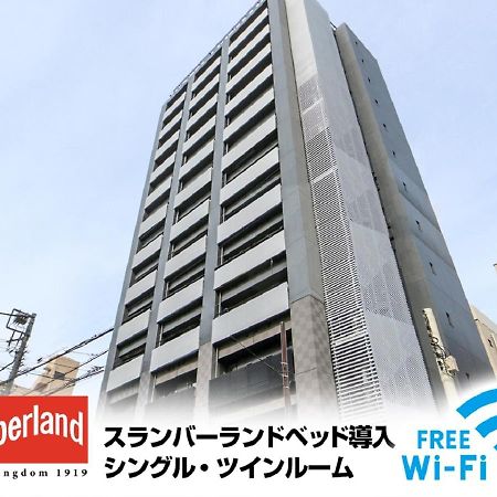Hotel Livemax Tokyo Ayase-Ekimae Eksteriør bilde